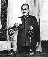 Tojo resigns